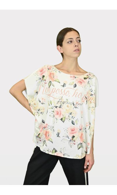 Maglia Maxi Tee Applause Maglia Maxi Tee Applause